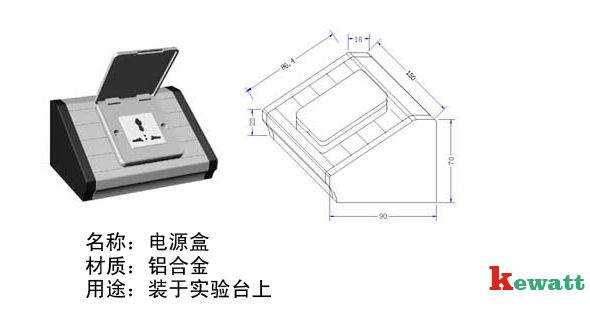 實(shí)驗室電源